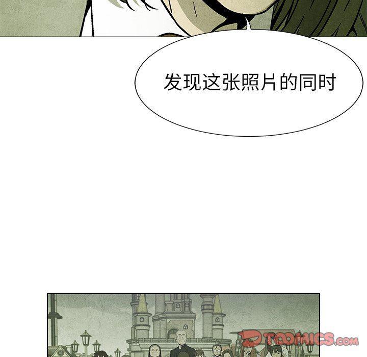 漫画家庭教师韩漫全集-第60话无删减无遮挡章节图片 