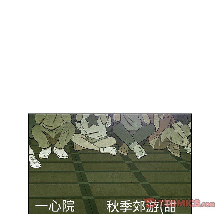 漫画家庭教师韩漫全集-第61话无删减无遮挡章节图片 