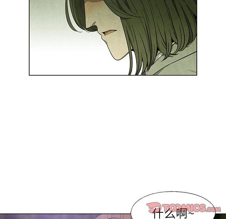 漫画家庭教师韩漫全集-第61话无删减无遮挡章节图片 