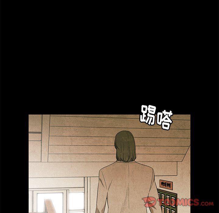 漫画家庭教师韩漫全集-第61话无删减无遮挡章节图片 