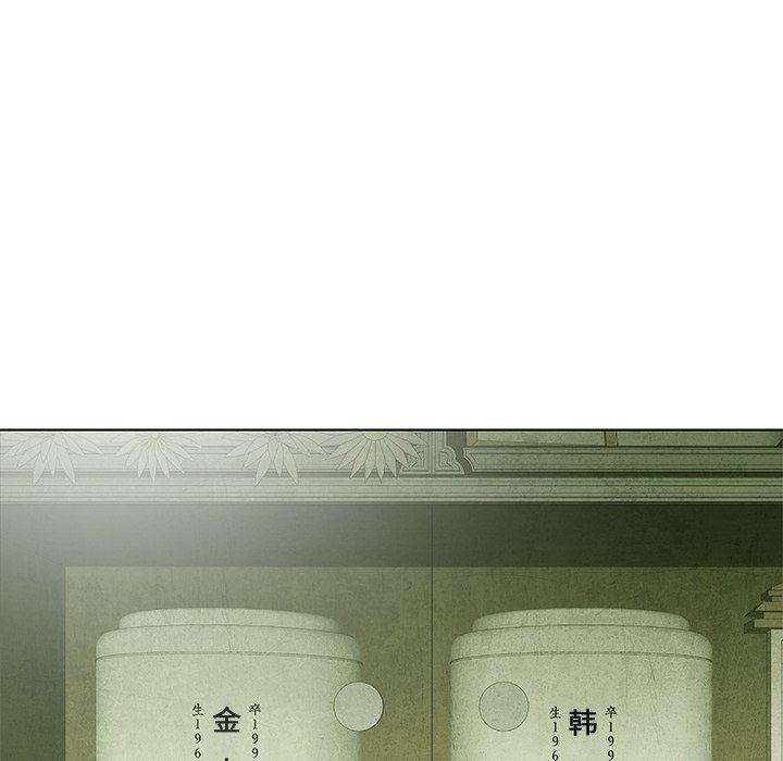 漫画家庭教师韩漫全集-第61话无删减无遮挡章节图片 