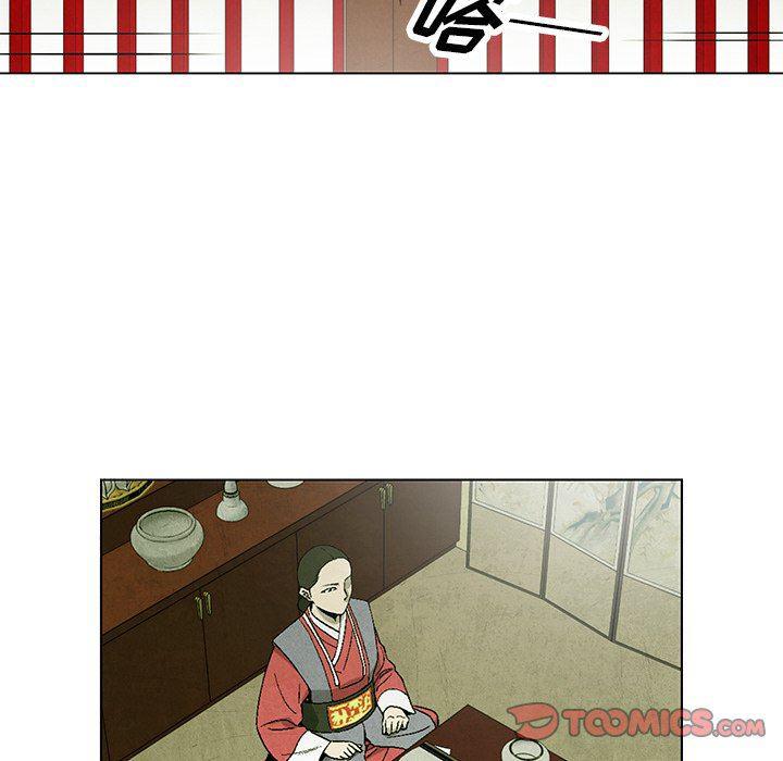 漫画家庭教师韩漫全集-第62话无删减无遮挡章节图片 