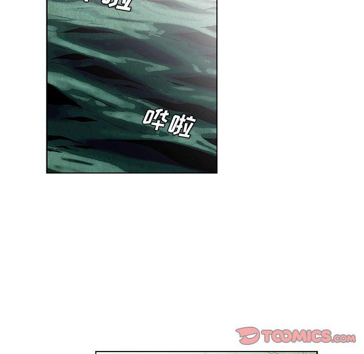 漫画家庭教师韩漫全集-第62话无删减无遮挡章节图片 