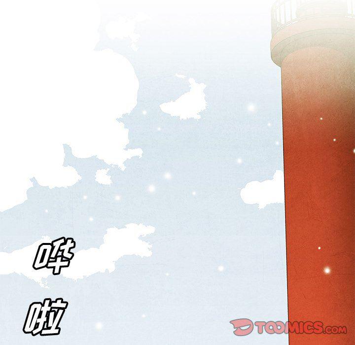 漫画家庭教师韩漫全集-第62话无删减无遮挡章节图片 