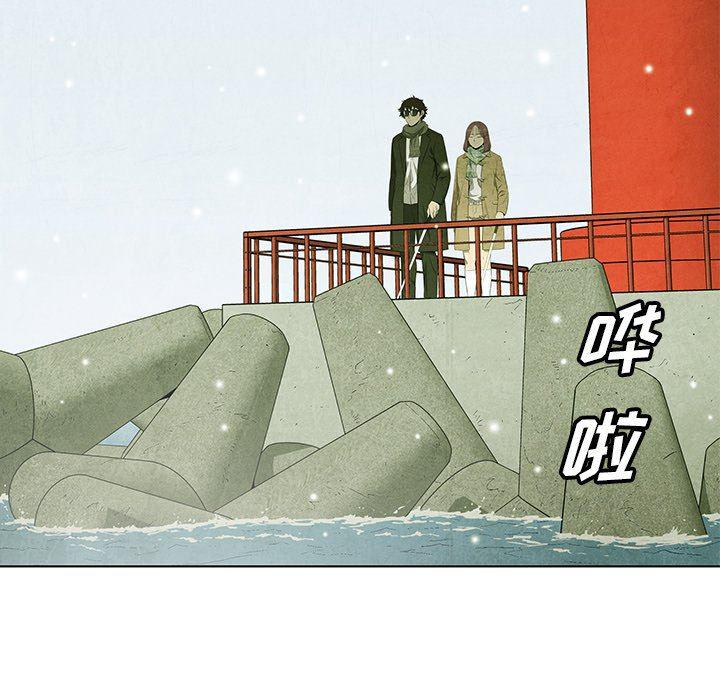 漫画家庭教师韩漫全集-第62话无删减无遮挡章节图片 