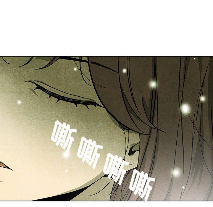 漫画家庭教师韩漫全集-第62话无删减无遮挡章节图片 