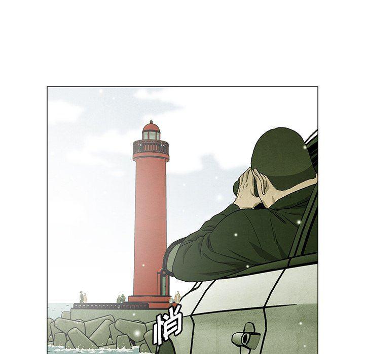 漫画家庭教师韩漫全集-第63话无删减无遮挡章节图片 