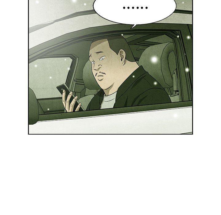 漫画家庭教师韩漫全集-第63话无删减无遮挡章节图片 