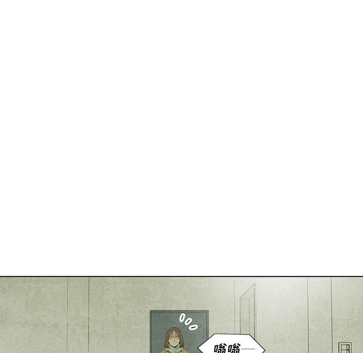 漫画家庭教师韩漫全集-第63话无删减无遮挡章节图片 