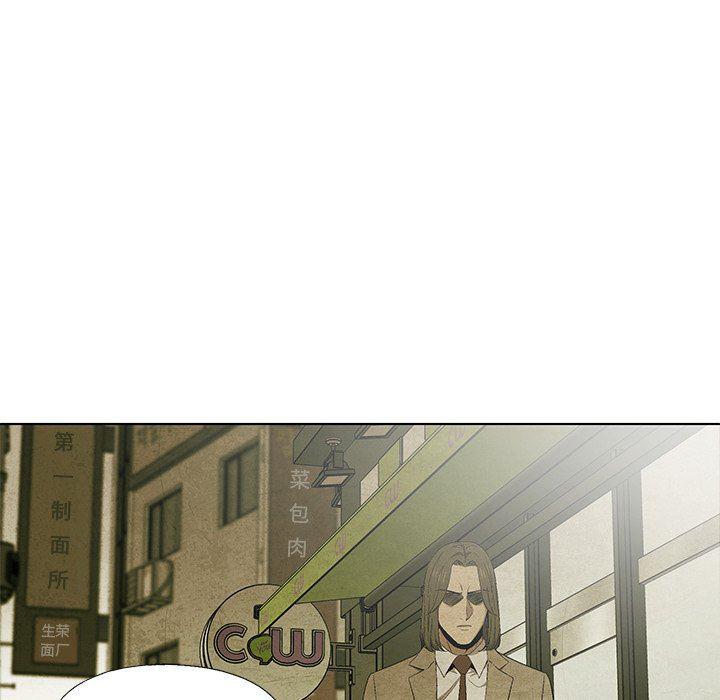 漫画家庭教师韩漫全集-第63话无删减无遮挡章节图片 