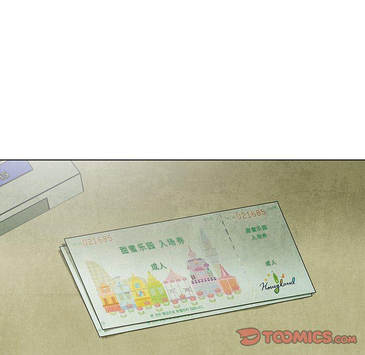 漫画家庭教师韩漫全集-第64话无删减无遮挡章节图片 