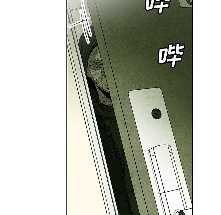 漫画家庭教师韩漫全集-第64话无删减无遮挡章节图片 