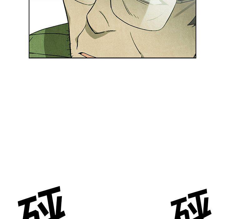 漫画家庭教师韩漫全集-第64话无删减无遮挡章节图片 