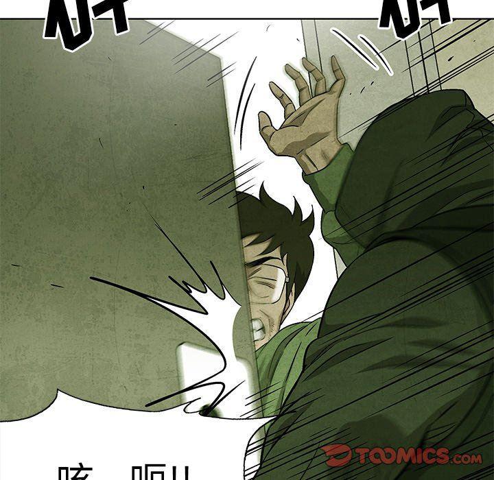 漫画家庭教师韩漫全集-第64话无删减无遮挡章节图片 