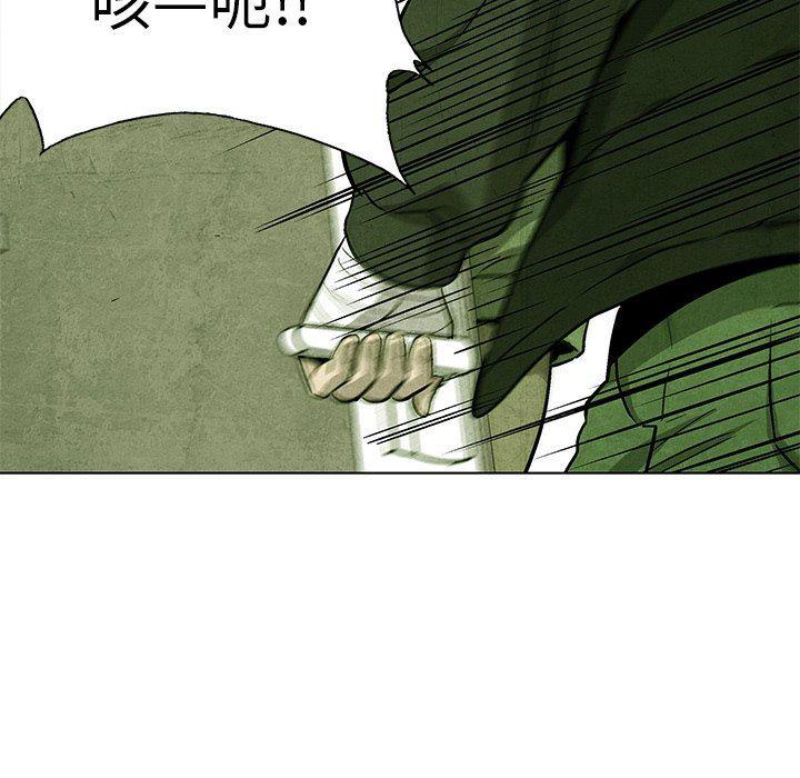 漫画家庭教师韩漫全集-第64话无删减无遮挡章节图片 