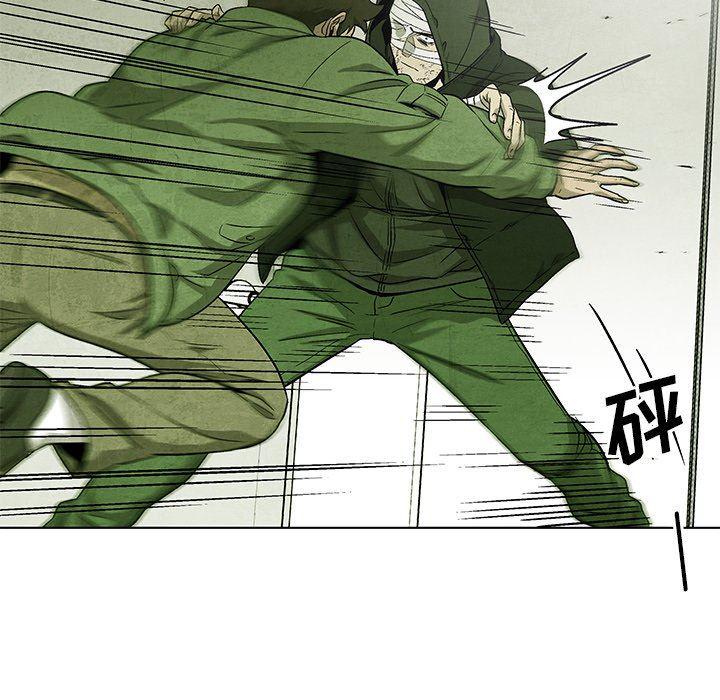 漫画家庭教师韩漫全集-第64话无删减无遮挡章节图片 
