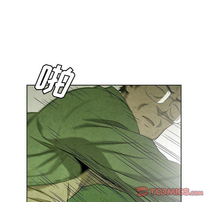 漫画家庭教师韩漫全集-第64话无删减无遮挡章节图片 
