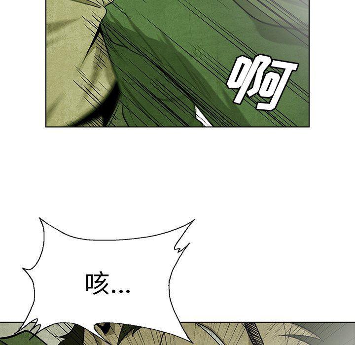 漫画家庭教师韩漫全集-第64话无删减无遮挡章节图片 