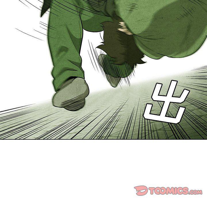 漫画家庭教师韩漫全集-第64话无删减无遮挡章节图片 