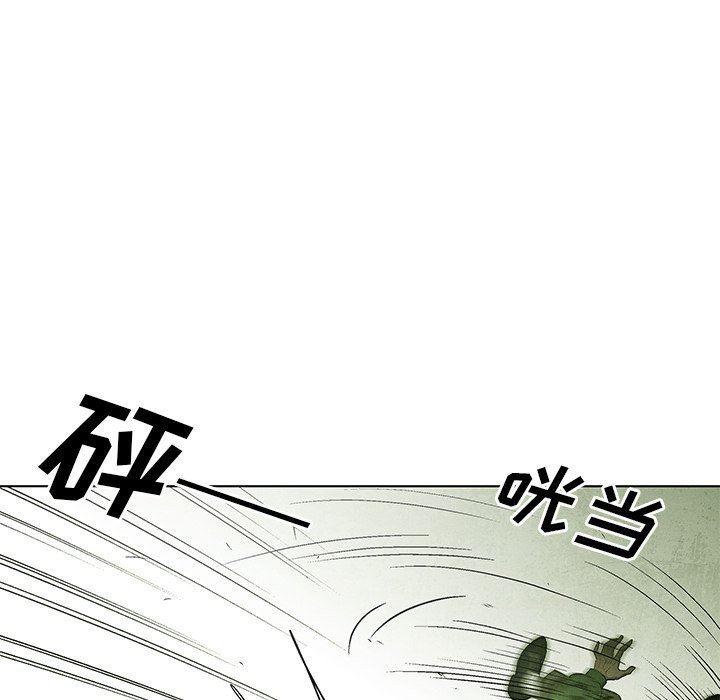 漫画家庭教师韩漫全集-第64话无删减无遮挡章节图片 