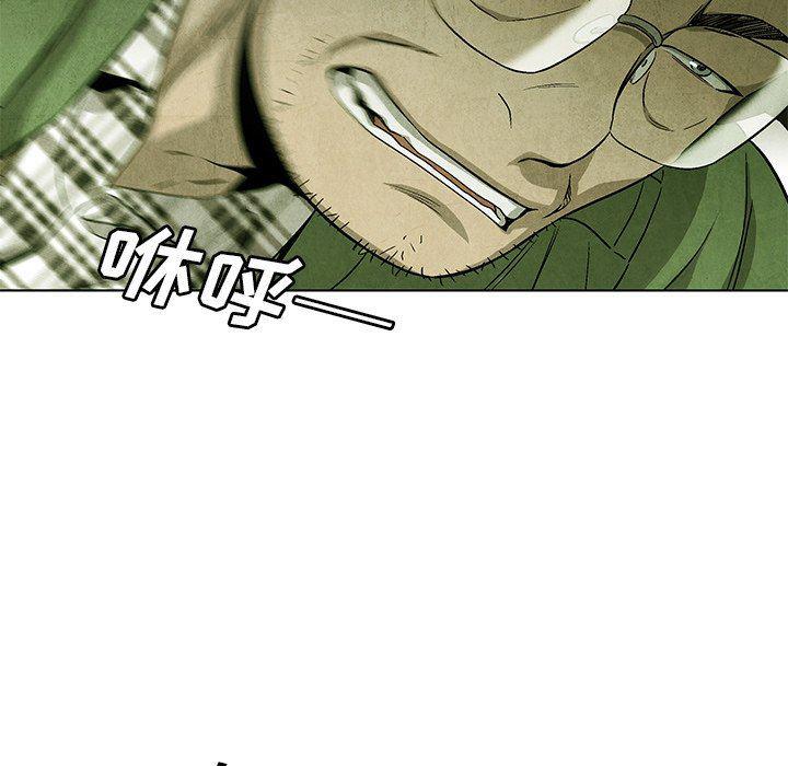 漫画家庭教师韩漫全集-第65话无删减无遮挡章节图片 