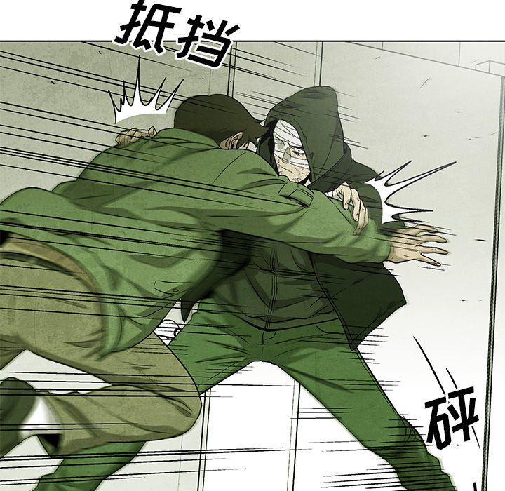 漫画家庭教师韩漫全集-第65话无删减无遮挡章节图片 