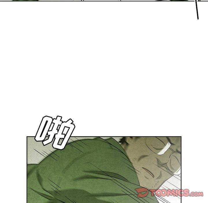 漫画家庭教师韩漫全集-第65话无删减无遮挡章节图片 