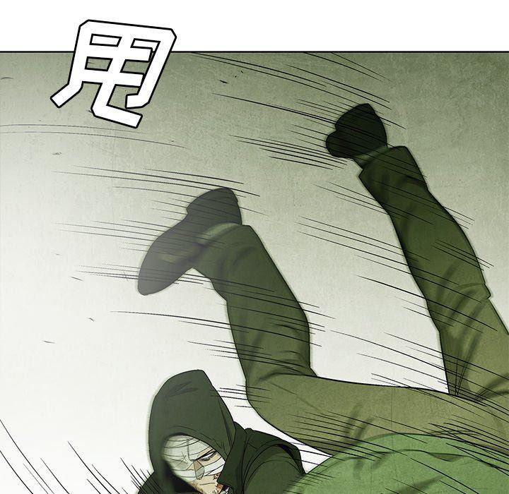 漫画家庭教师韩漫全集-第65话无删减无遮挡章节图片 