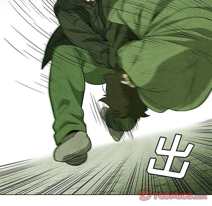 漫画家庭教师韩漫全集-第65话无删减无遮挡章节图片 