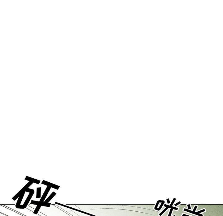漫画家庭教师韩漫全集-第65话无删减无遮挡章节图片 