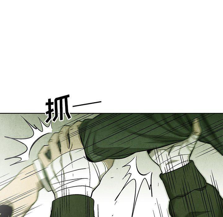 漫画家庭教师韩漫全集-第65话无删减无遮挡章节图片 