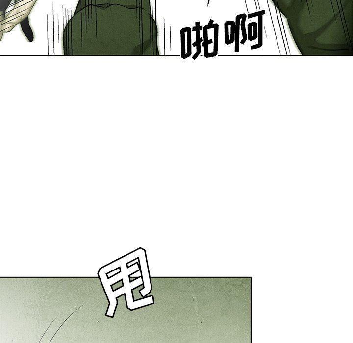 漫画家庭教师韩漫全集-第65话无删减无遮挡章节图片 