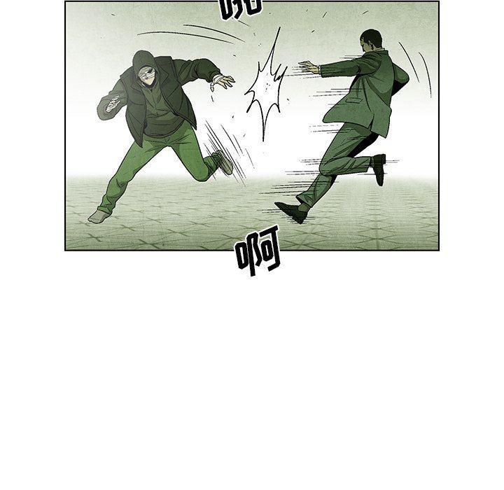 漫画家庭教师韩漫全集-第65话无删减无遮挡章节图片 