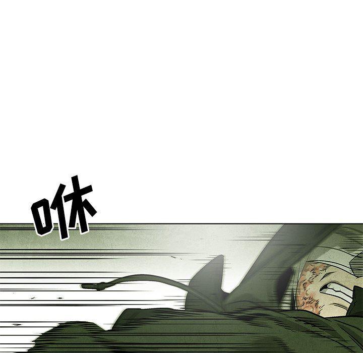 漫画家庭教师韩漫全集-第65话无删减无遮挡章节图片 