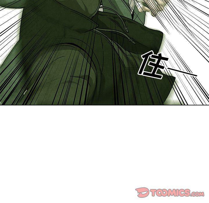 漫画家庭教师韩漫全集-第65话无删减无遮挡章节图片 