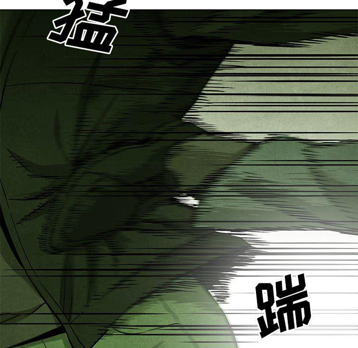漫画家庭教师韩漫全集-第65话无删减无遮挡章节图片 