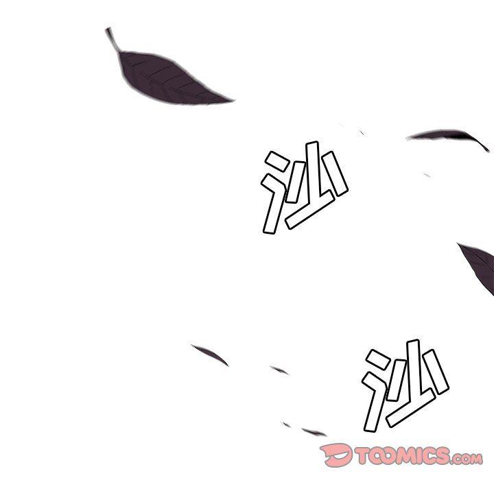 漫画家庭教师韩漫全集-第65话无删减无遮挡章节图片 