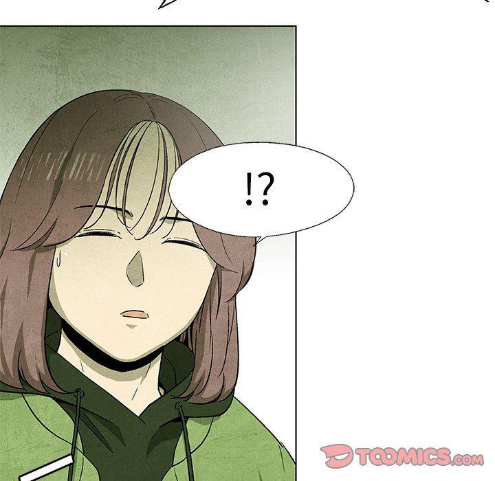 漫画家庭教师韩漫全集-第66话无删减无遮挡章节图片 