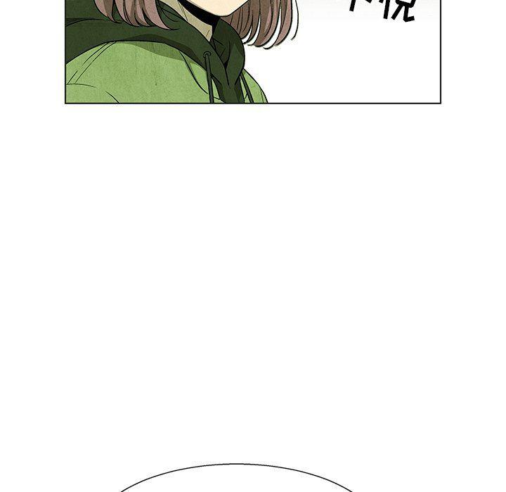 漫画家庭教师韩漫全集-第66话无删减无遮挡章节图片 
