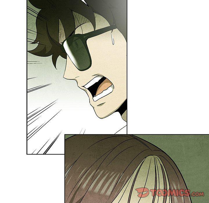 漫画家庭教师韩漫全集-第66话无删减无遮挡章节图片 