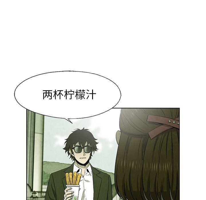 漫画家庭教师韩漫全集-第67话无删减无遮挡章节图片 