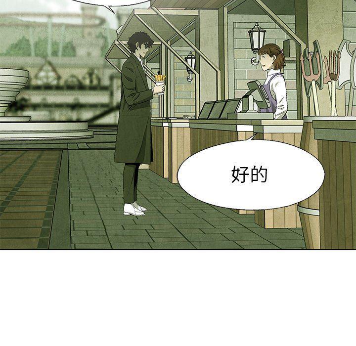 漫画家庭教师韩漫全集-第67话无删减无遮挡章节图片 