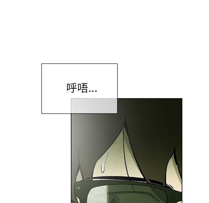 漫画家庭教师韩漫全集-第67话无删减无遮挡章节图片 