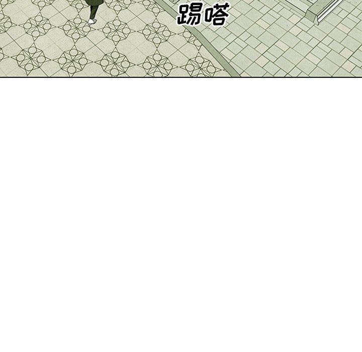 漫画家庭教师韩漫全集-第67话无删减无遮挡章节图片 
