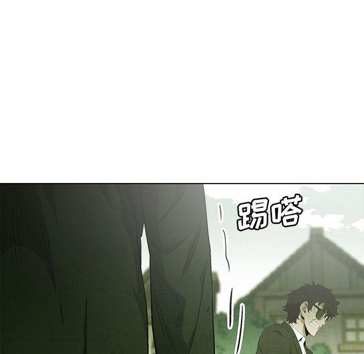 漫画家庭教师韩漫全集-第67话无删减无遮挡章节图片 