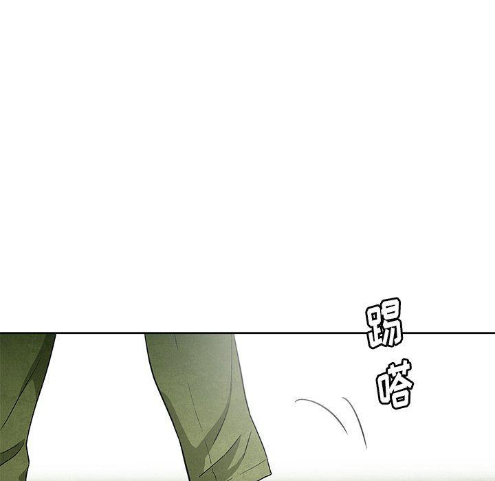 漫画家庭教师韩漫全集-第68话无删减无遮挡章节图片 