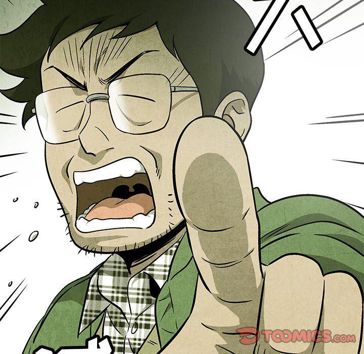 漫画家庭教师韩漫全集-第68话无删减无遮挡章节图片 