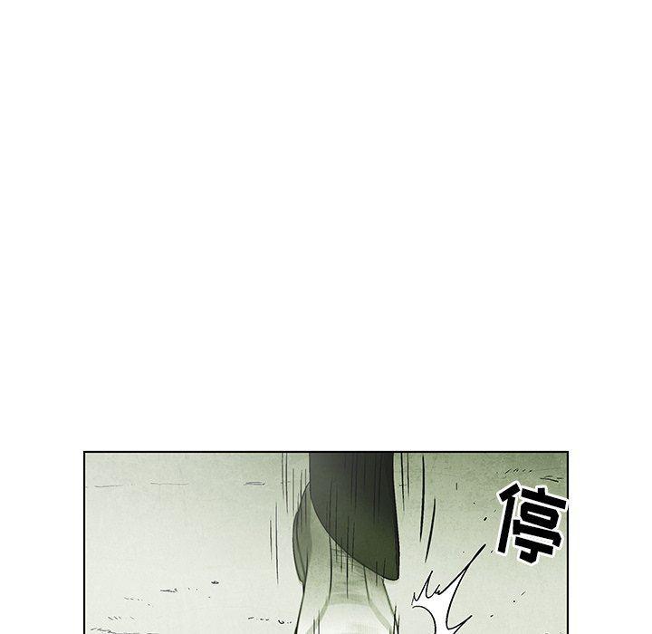 漫画家庭教师韩漫全集-第69话无删减无遮挡章节图片 