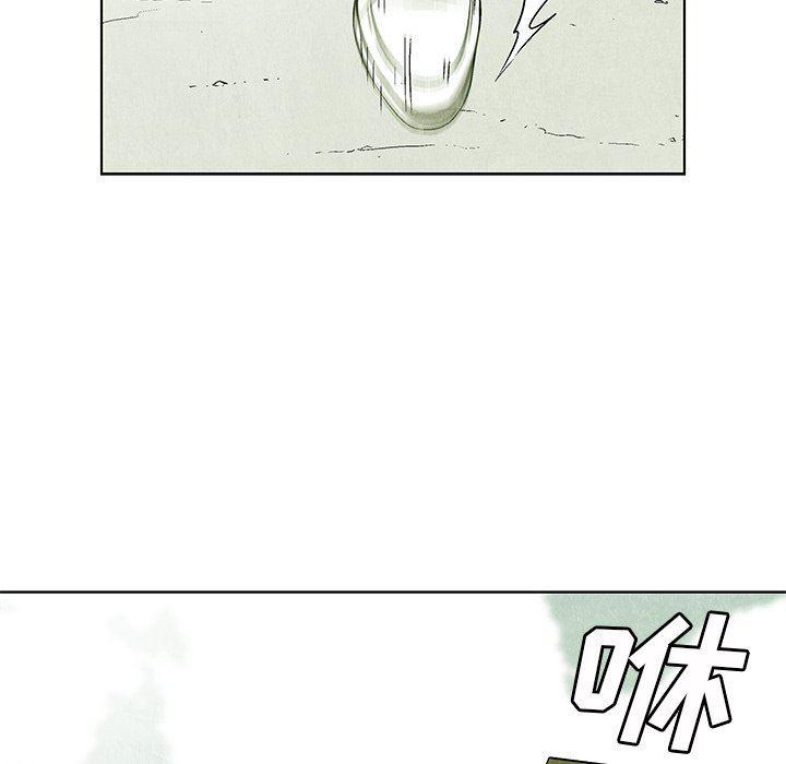 漫画家庭教师韩漫全集-第69话无删减无遮挡章节图片 