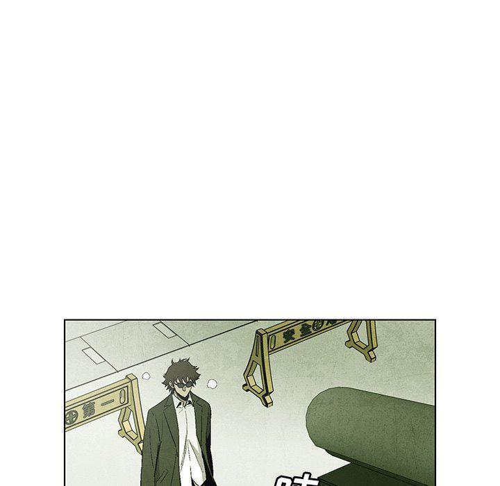 漫画家庭教师韩漫全集-第69话无删减无遮挡章节图片 